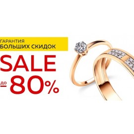 Сезон Весна (1)